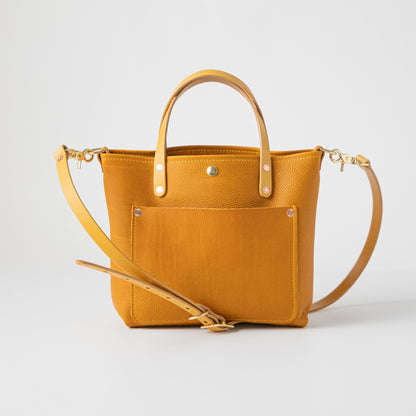 Scratch-and-Dent Marigold Cypress Mini Travel Tote