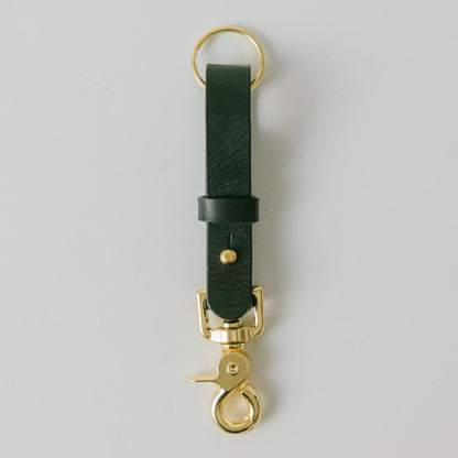 Black Key Lanyard