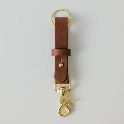 Brown Key Lanyard