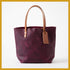 Scratch-and-Dent Purple Kodiak Tote- purple purse handmade in America